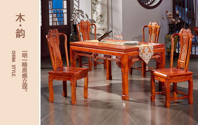 香河(hé)家(jiā)具城(chéng)老(lǎo)榆木(mù)家(jiā)具品牌 榆木(mù)衣櫃